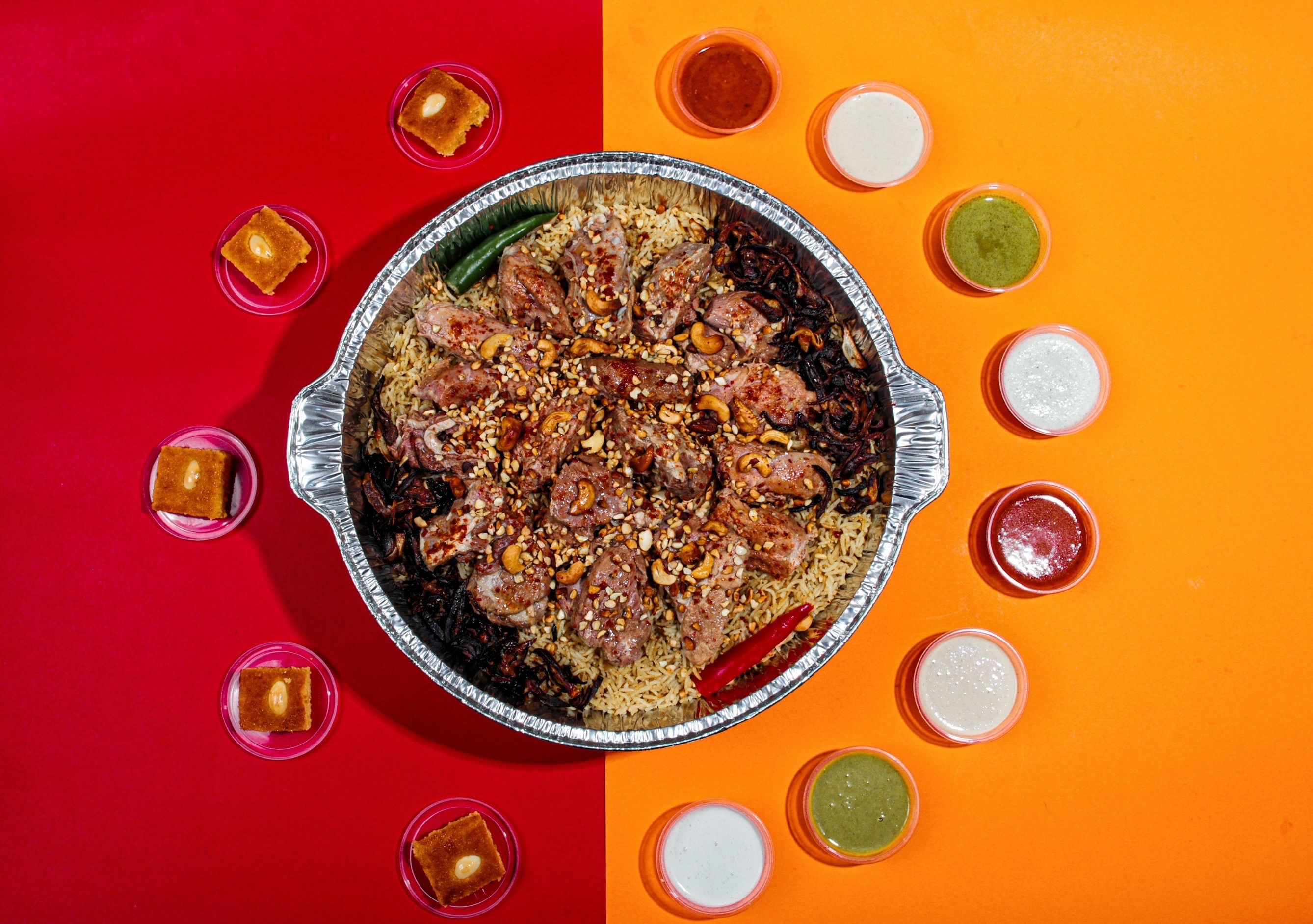 العزيمة كبسة لحم (5-7)